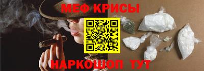 круглые Коммунар