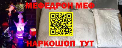 круглые Коммунар