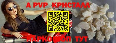 марки lsd Конаково