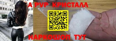марки lsd Конаково