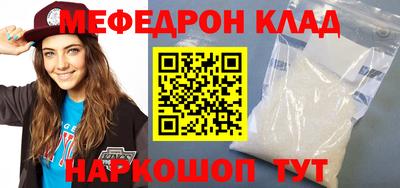 круглые Коммунар