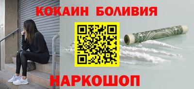 марки lsd Конаково