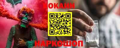 марки lsd Конаково