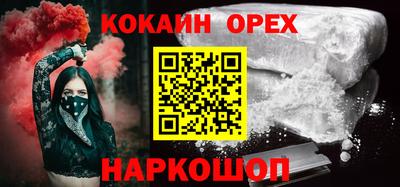 круглые Коммунар