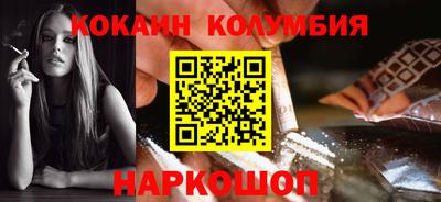 круглые Коммунар