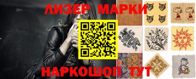 круглые Коммунар