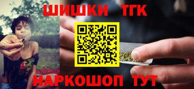 круглые Коммунар