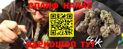 марки lsd Конаково