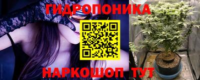 круглые Коммунар