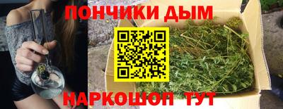 марки lsd Конаково