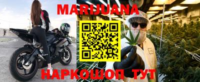марки lsd Конаково