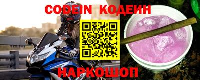марки lsd Конаково