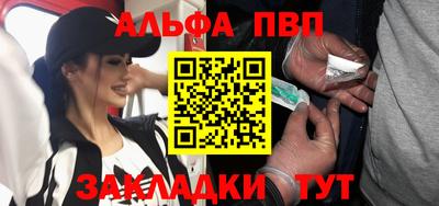 круглые Коммунар
