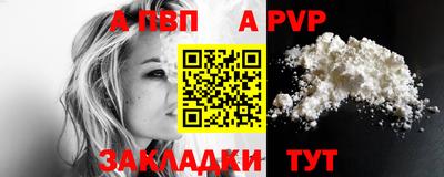 марки lsd Конаково