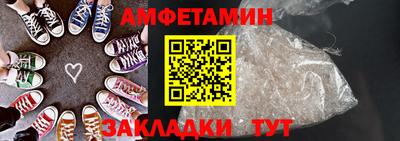 круглые Коммунар