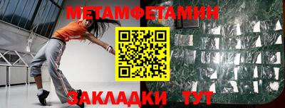 круглые Коммунар