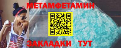 круглые Коммунар