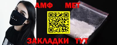 марки lsd Конаково