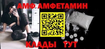 марки lsd Конаково
