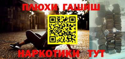 круглые Коммунар