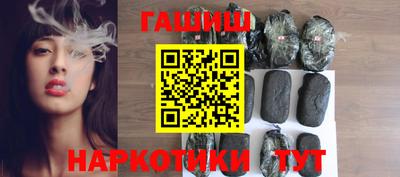 круглые Коммунар