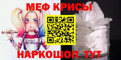 марки lsd Конаково