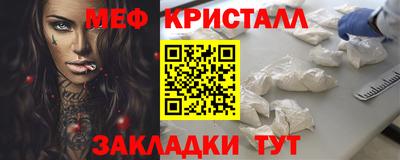 марки lsd Конаково