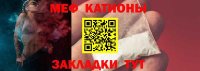сатива Комсомольск-на-Амуре