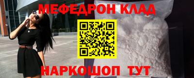 круглые Коммунар